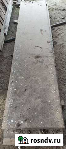 Металлические листы 12 мм метал лист Гудермес - изображение 1