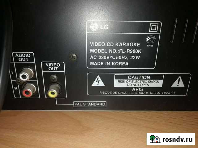 Караоке LG Владивосток - изображение 1