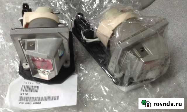 Лампы для проэкторов Междуреченск - изображение 1