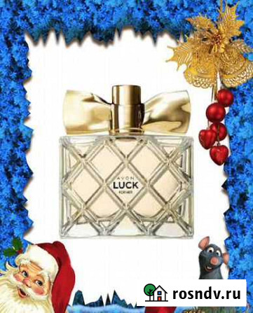Эйвон Avon Косметика и Парфюмерия Сорочинск - изображение 1