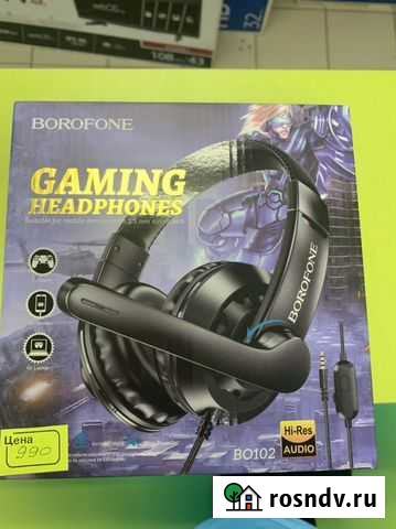 Компьютерная гарнитура Ижевск - изображение 1