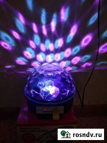 Диско шар Набережные Челны - изображение 1