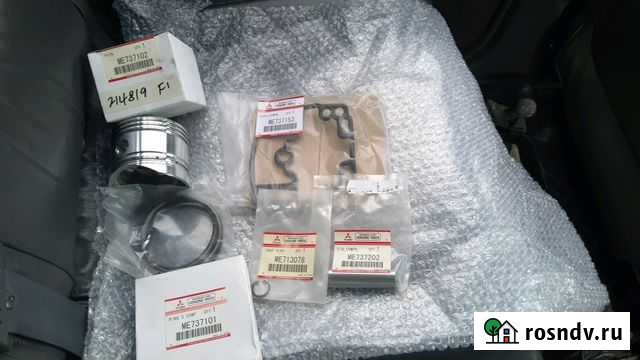 Mitsubishi fuso Юрьевец - изображение 1