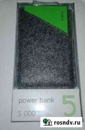 Powerbank 5000mah Азов