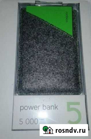 Powerbank 5000mah Азов - изображение 1