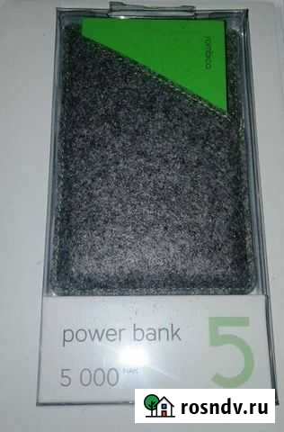Powerbank 5000mah Азов - изображение 1