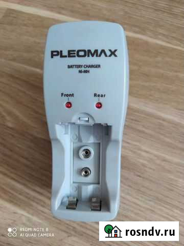 Зарядное устройство Липецк - изображение 1