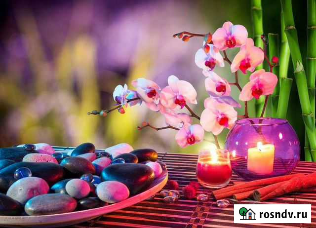 Массаж Рязань - изображение 1