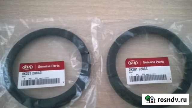 Автомобиль Киа Спектра Оригинальные прокладки Балаково - изображение 1