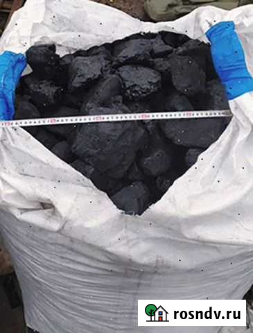 Уголь Кемерово - изображение 1