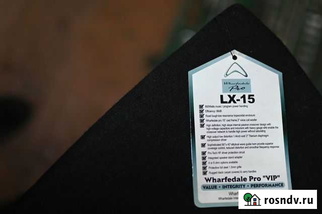 Wharfedale Pro LX-15 2шт акустика концертная Люберцы - изображение 1