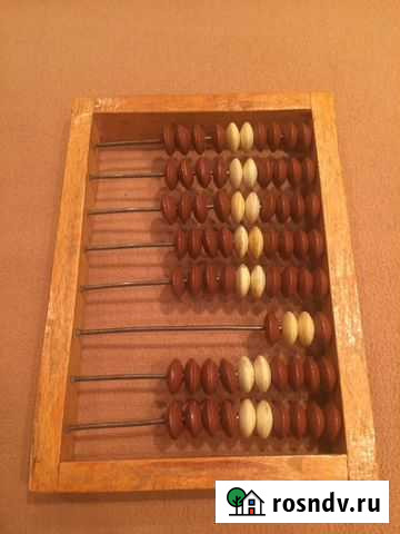 Счёты маленькие СССР Евпатория - изображение 1