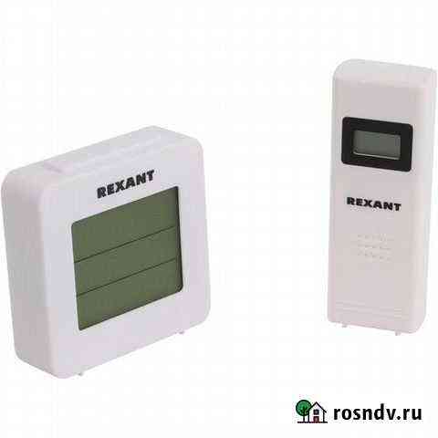 Метеостанция Rexant Красногорск
