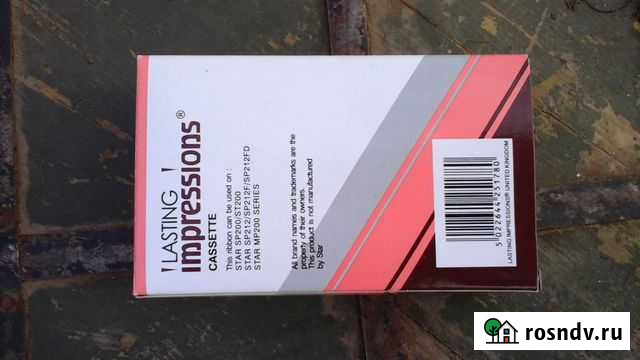 Лента к принтеру чеков, или матричному Пермь - изображение 1