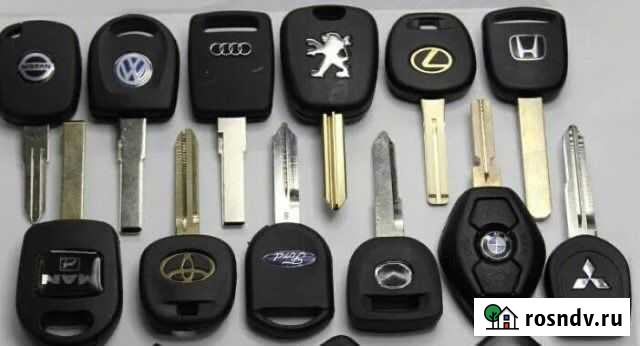 Изготовление ключей Кириши - изображение 1