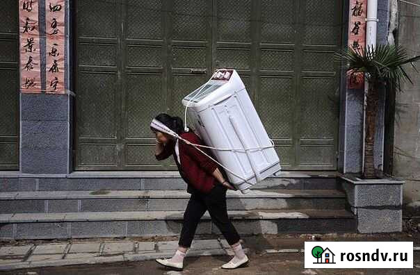 Вывоз стиральных машин Грэсовский - изображение 1