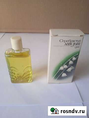 Ландыш серебристый. Духи. Винтаж. СССР Оренбург - изображение 1