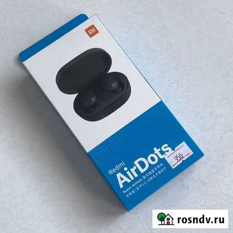 Беспроводные наушники Xiaomi Redmi Airdots 2 Омск - изображение 1