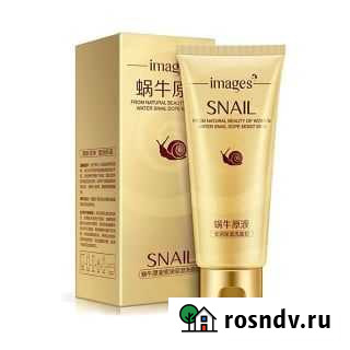 Пенка увлажняющая для умывания с муцином улитки Улан-Удэ - изображение 1