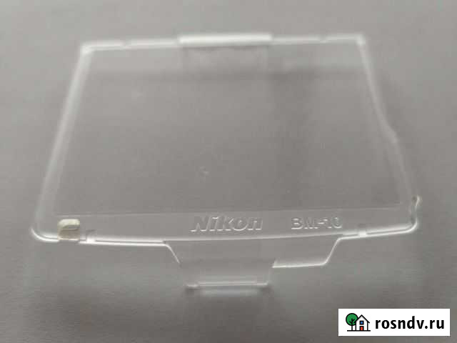 Крышка дисплея Никон д90 Балтийск - изображение 1