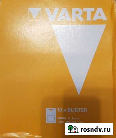 Элемент питания varta (Варта) lr 20 (D) Казань - изображение 1