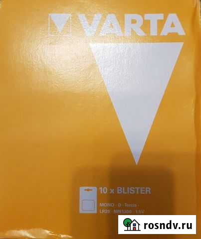 Элемент питания varta (Варта) lr 20 (D) Казань - изображение 1