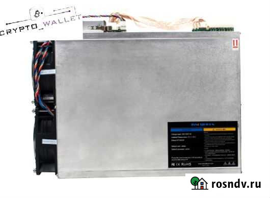 Innosilicon A10 Pro 6G Абакан - изображение 1