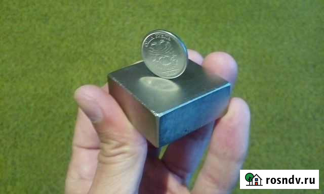 Металлический брусок Магадан - изображение 1