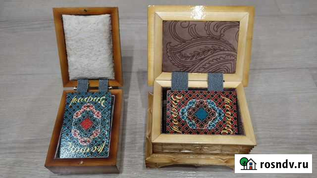 Стос, карты игральные Самара - изображение 1