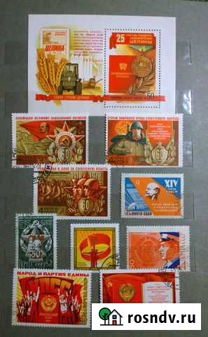Марки СССР Политика (75шт.) Рязань - изображение 1