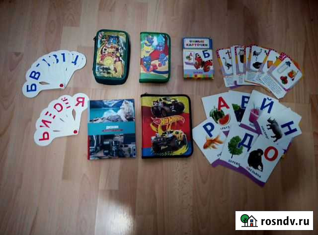 Канцелярия Петрозаводск - изображение 1