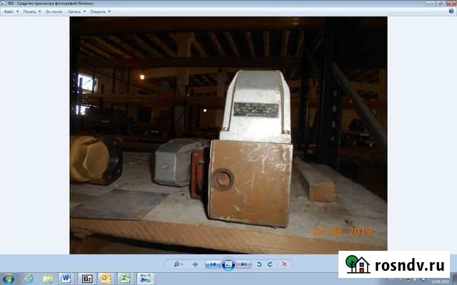 Пневмораспределитель ручной Бокситогорск - изображение 1