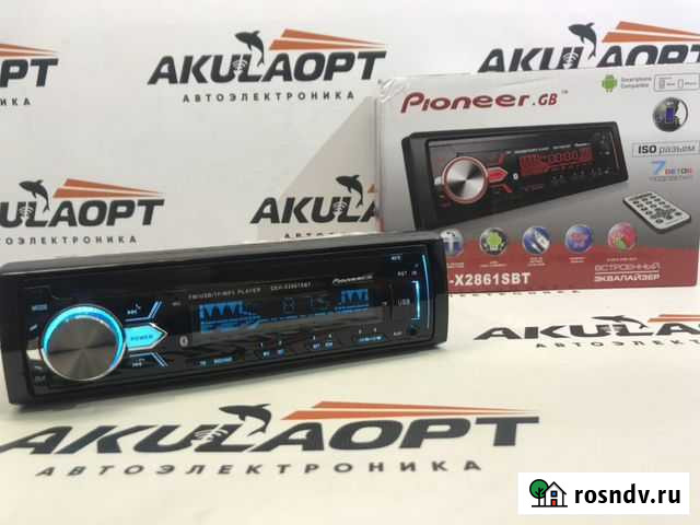 Магнитола Иваново - изображение 1