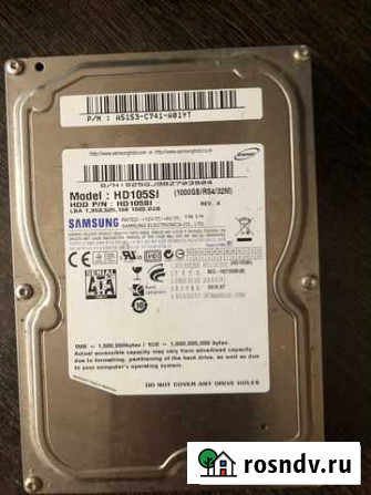 Жесткие диски 1 tb SATA Хабаровск - изображение 1
