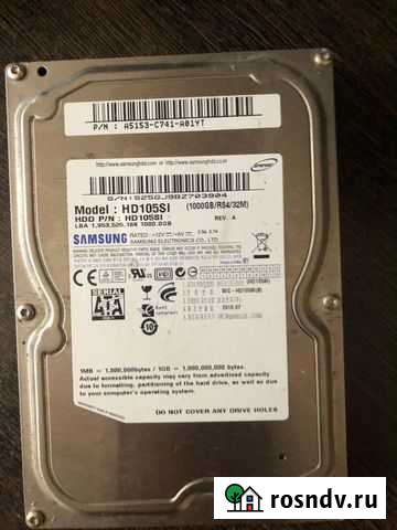 Жесткие диски 1 tb SATA Хабаровск - изображение 1