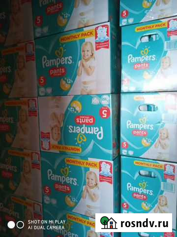 Pampers pants Бердск - изображение 1