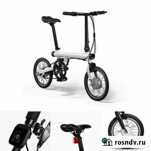 Электровелосипед Xiaomi Mijia QiCycle Красноярск - изображение 1