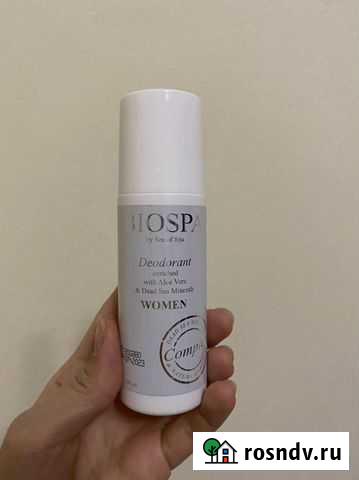 Bio spa by sea of spa шариковый дезодорант новый Мурино - изображение 1