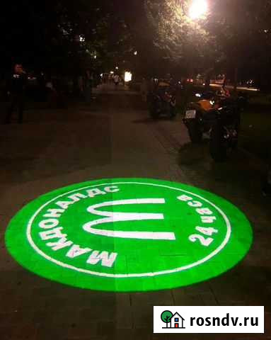 Гобо проектор Аксай - изображение 1