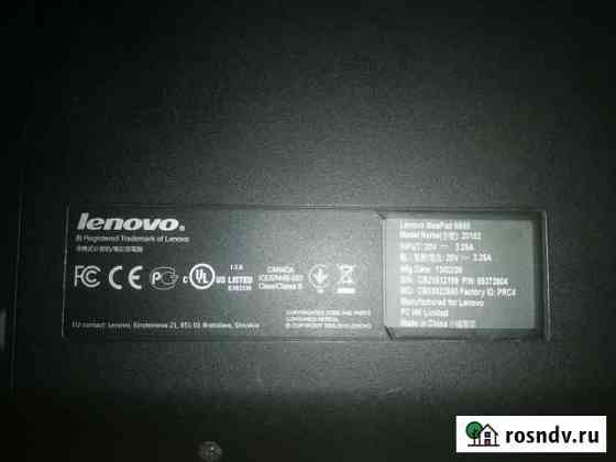 Lenovo IdeaPad N580 на запчасти Апатиты