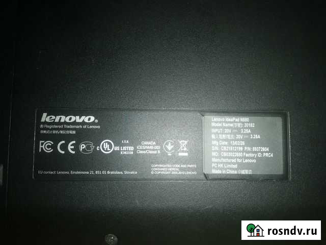 Lenovo IdeaPad N580 на запчасти Апатиты - изображение 1