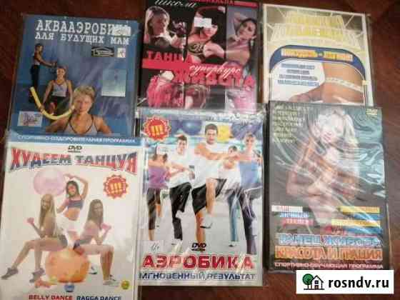 Диски для красивой фигуры Череповец