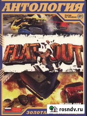 Flat Out (PC-DVD) Йошкар-Ола - изображение 1
