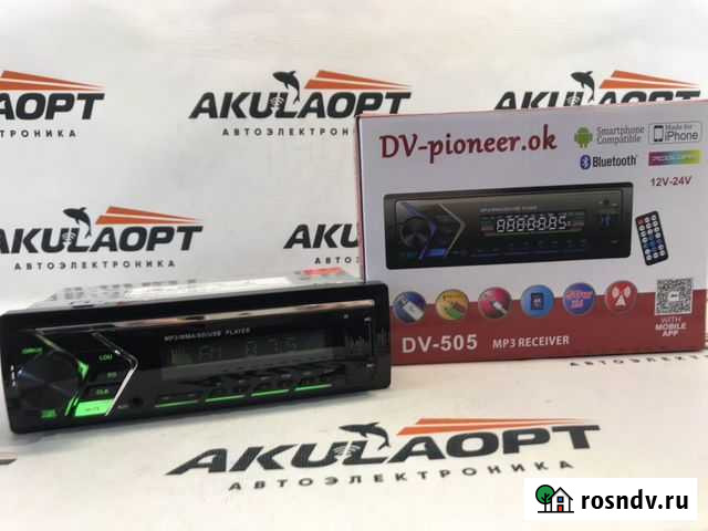 Магнитола Иваново - изображение 1