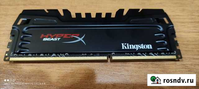 Опер. память 4Гб ddr3 Гагарин - изображение 1