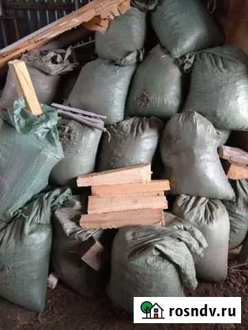 Шлак Каменск-Уральский - изображение 1