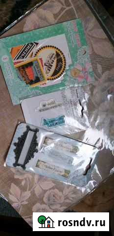 Скрабукинг Шахты - изображение 1