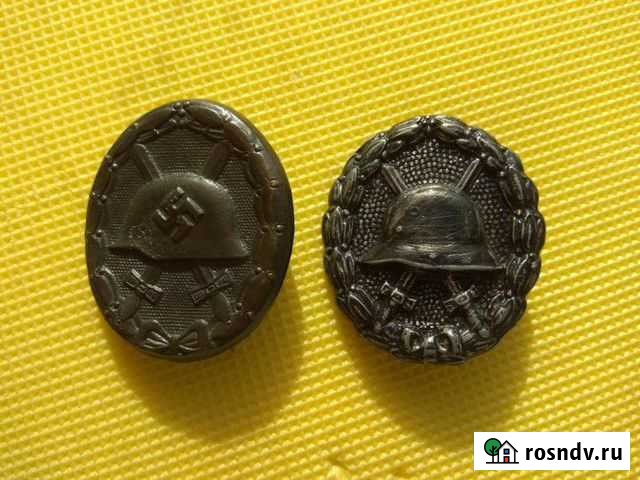 Награды Вермахта- Немецкие Значки Челябинск - изображение 1