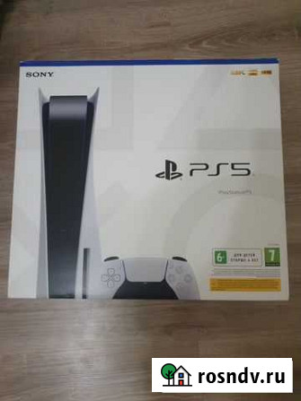 PlayStation 5 с дисководом Самара - изображение 1