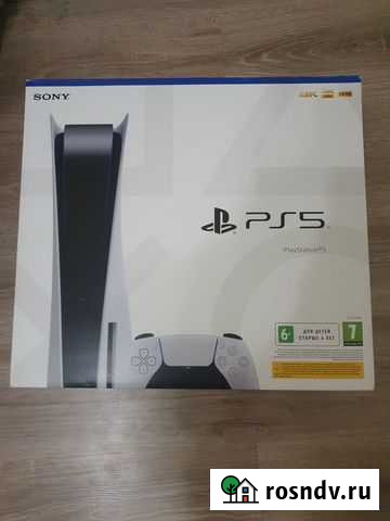 PlayStation 5 с дисководом Самара - изображение 1